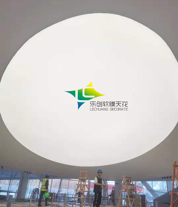 泰安旅游服務(wù)中心軟膜天花吊頂圖片 泰安旅游服務(wù)中心軟膜天花吊頂圖片